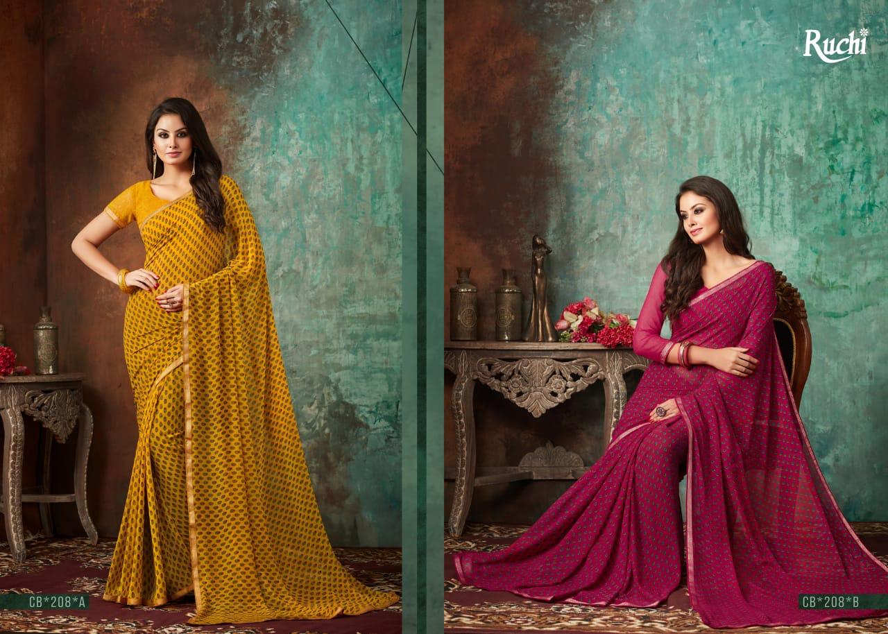 Design - 208 A-B